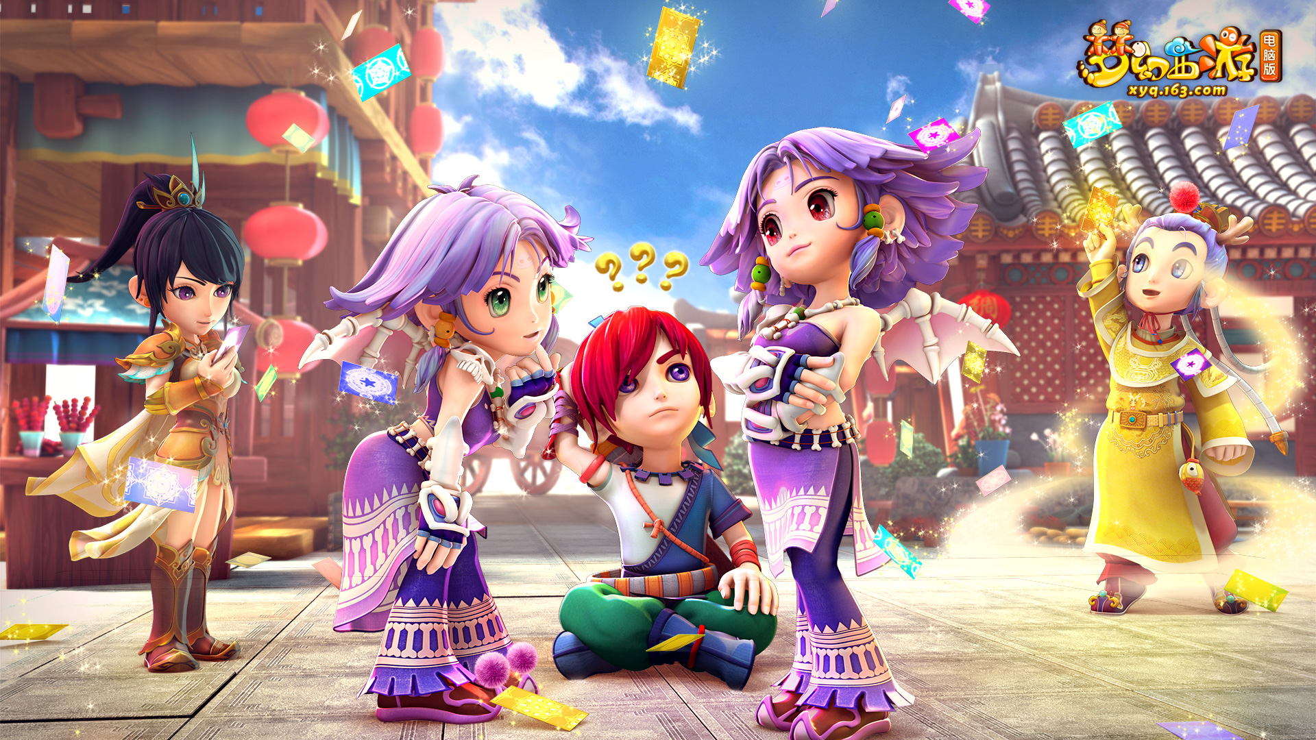 人的弹跳和 人的弹跳和