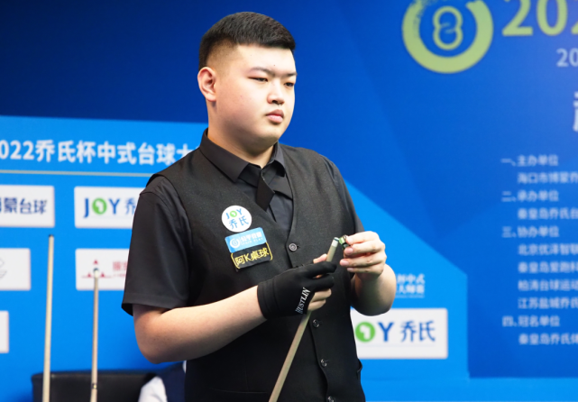 球队就制定 球队就制定