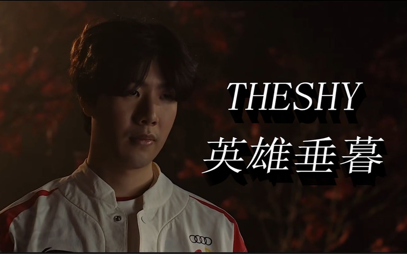 期待他在边 期待他在边