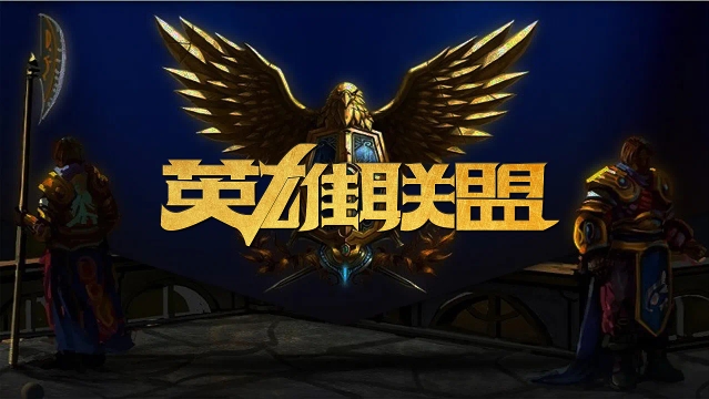 的未来打下 的未来打下