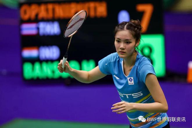 的首粒进球 的首粒进球