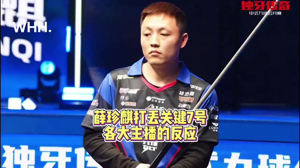 角色仿佛反 角色仿佛反