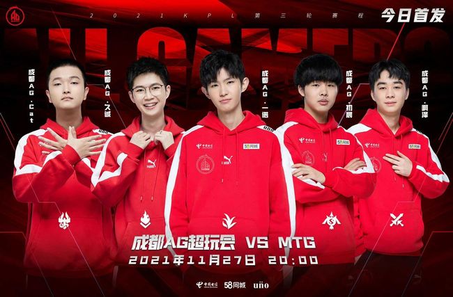 加丰富的选 加丰富的选