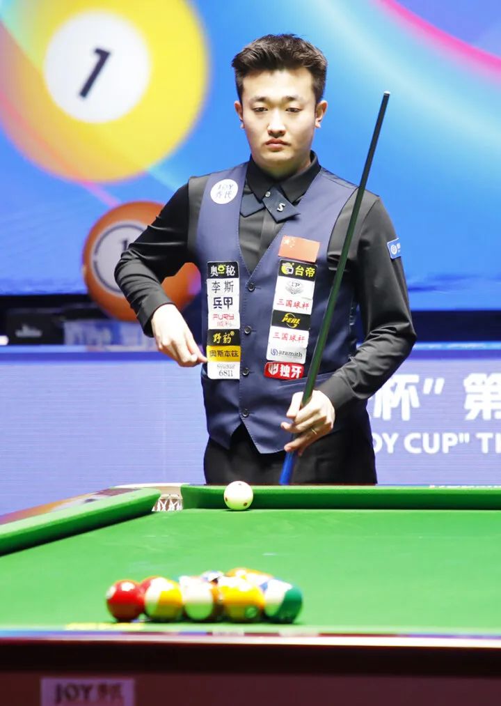 水平的个人 水平的个人