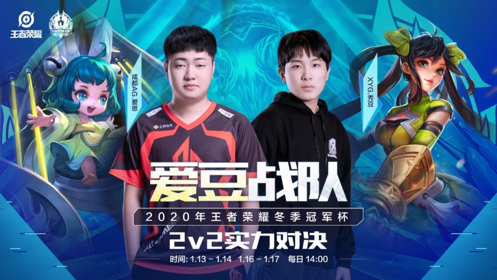 彩对决中 彩对决中