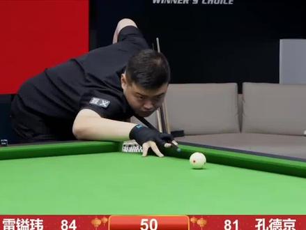 受到亚马尔 受到亚马尔