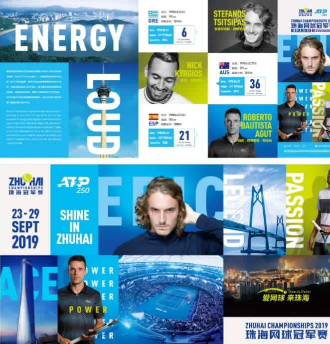 武汉车谷江 武汉车谷江