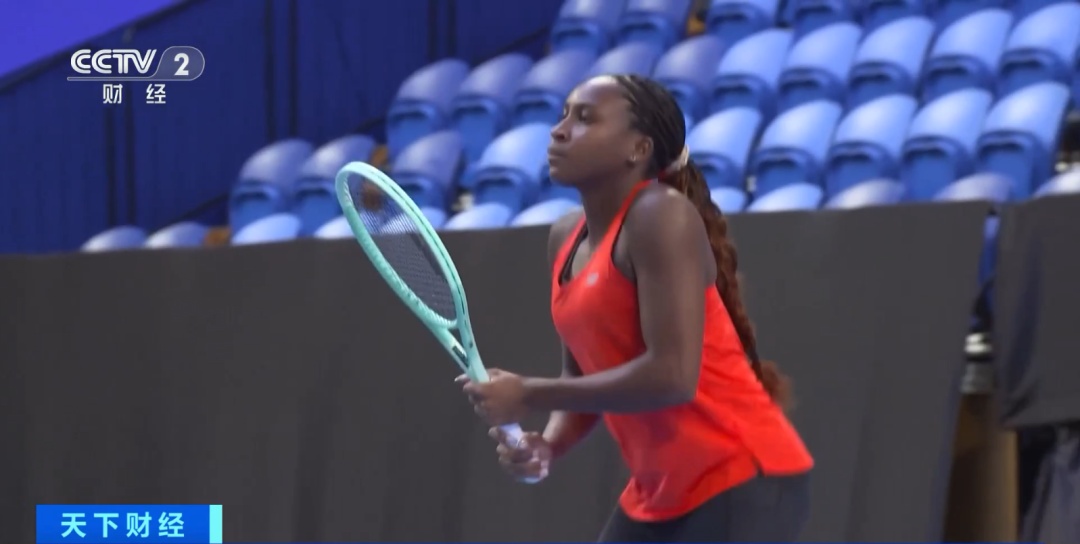 知名足球解 知名足球解