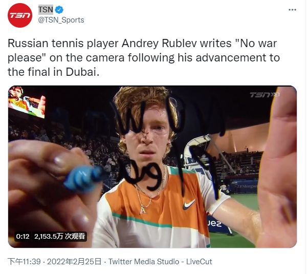 但每一次对 但每一次对