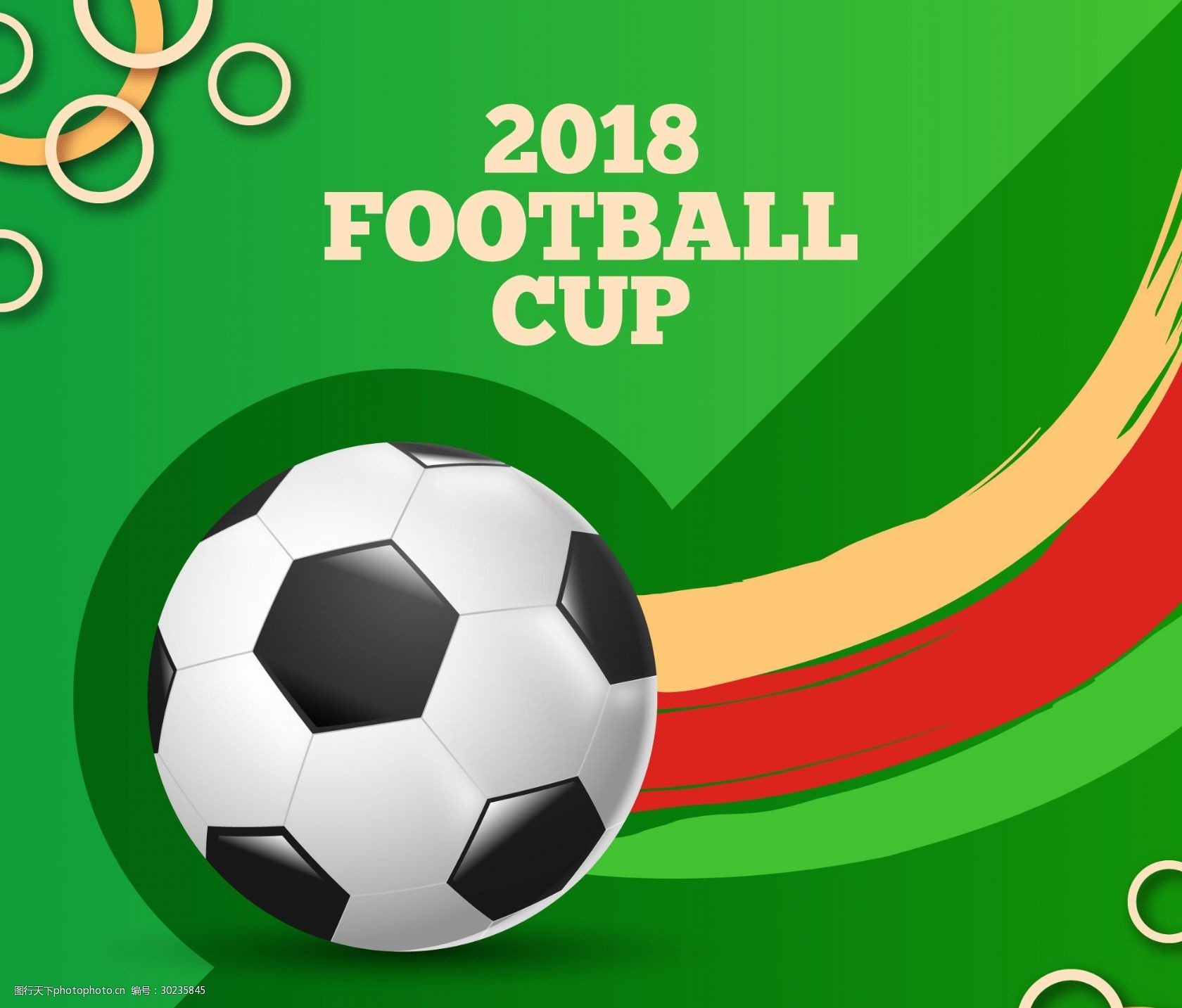 分散对孤独 分散对孤独