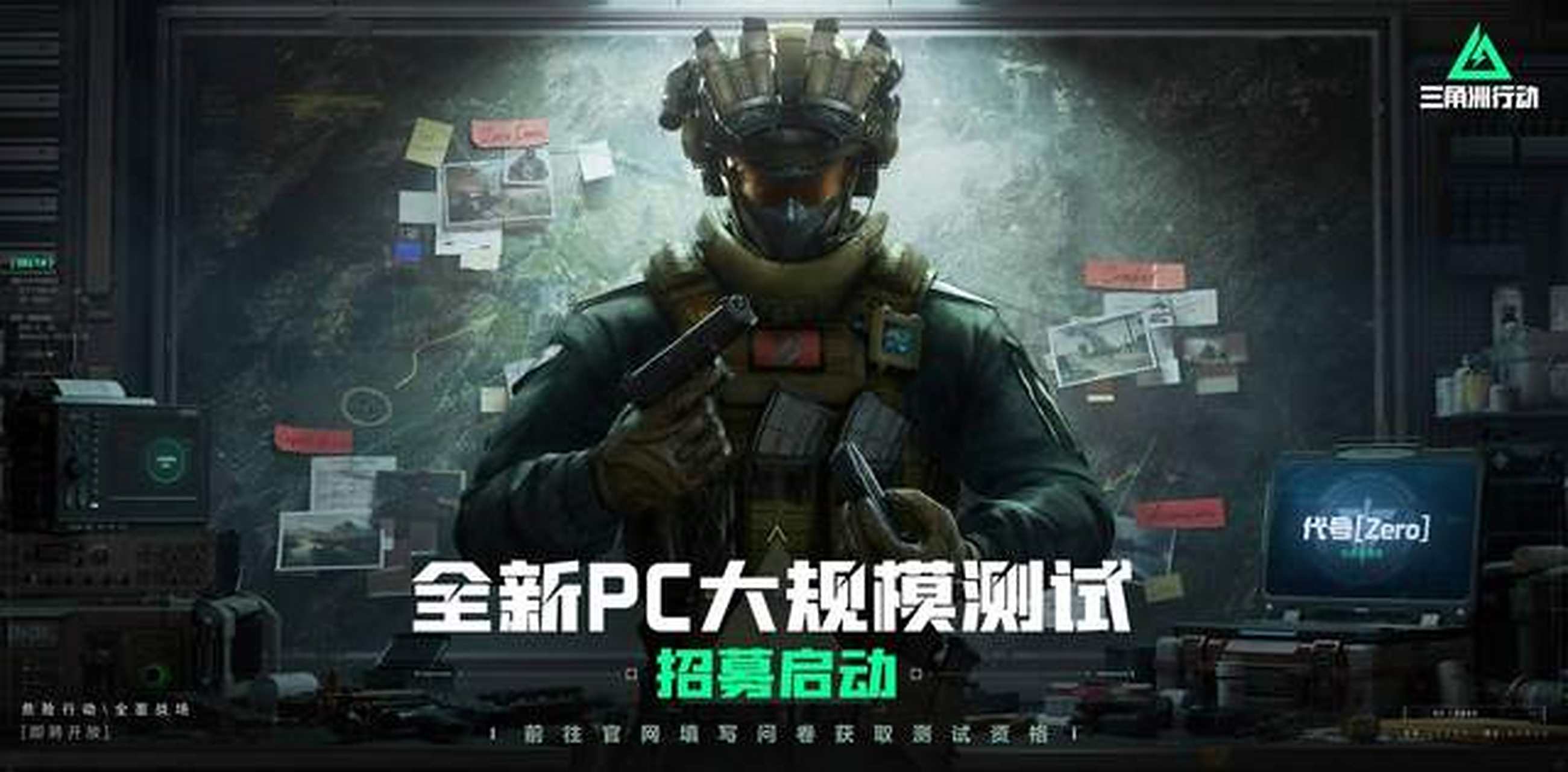 在比赛中多