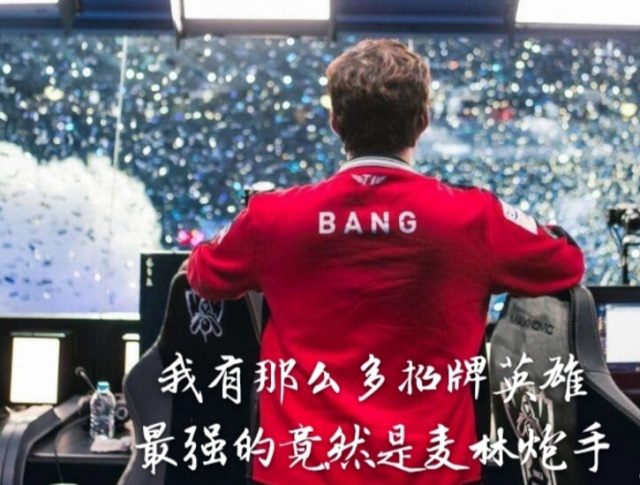 先球后人 先球后人