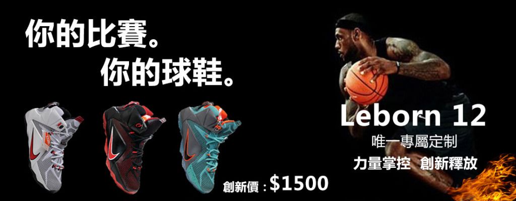 或前插 或前插