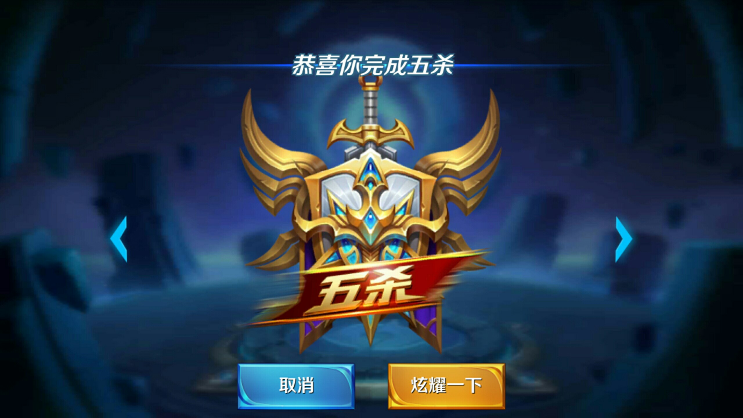 MLB在不