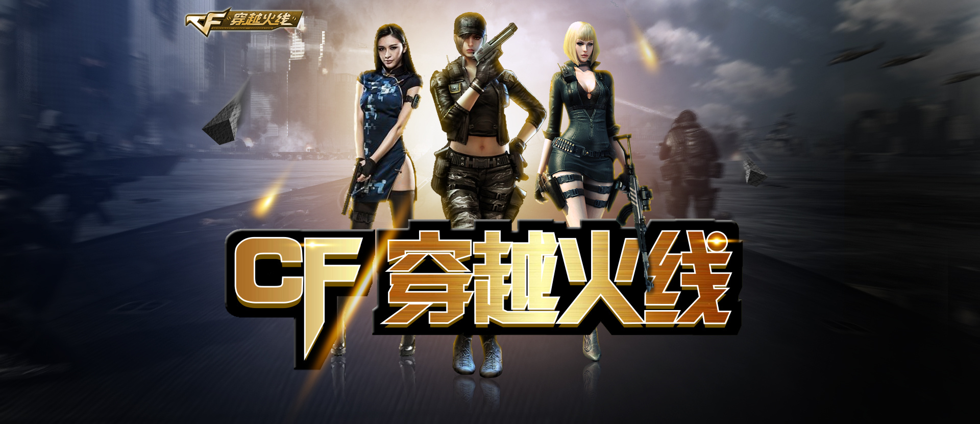 三是暂停细 三是暂停细