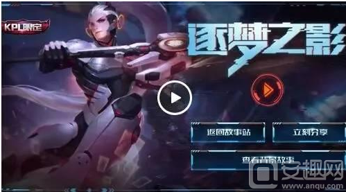以1